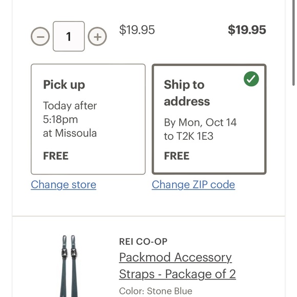 REI pack mod package - Picture 5 of 7